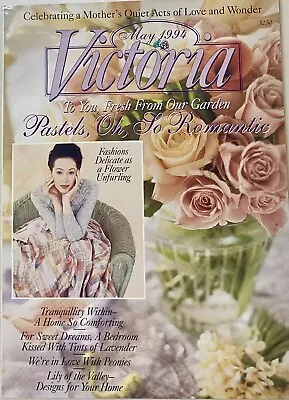 May 1994 VICTORIA Magazine Volume 8 No.5 VG Condition • $14