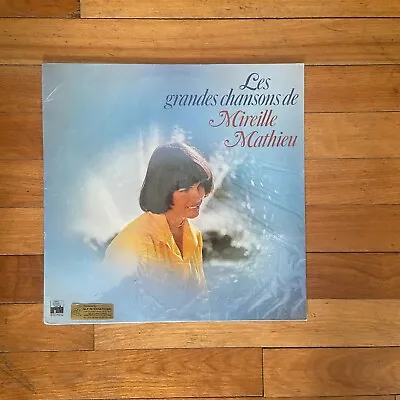 Les Grandes Chansons De Mireille Mathieu Vinyl LP Stereo 89 161 IT Sealed • $39.65