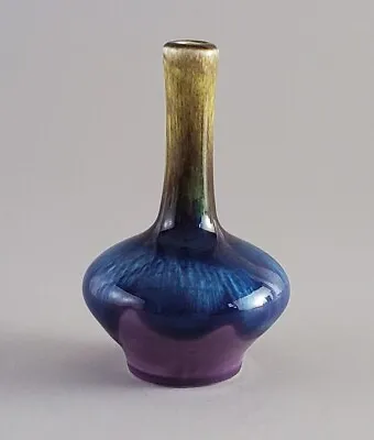 Mid Century Modern Drip Glaze Mini Bud Vase Japan • $9.95