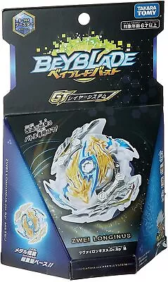 Beyblade Burst GaTinko Layer B-144 Booster Zwei Longinus Dr.Sp Metsu TAKARA TOMY • $66.02