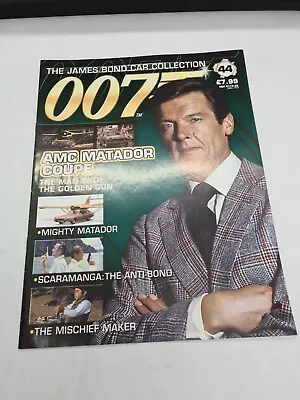 007 The James Bond Car Collection Magazine #44 AMC Matador Coupe VGC Free Post • $12.55