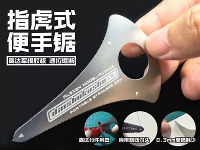 For Military MG 1/100 Resin Model ALEXEN Handy Craft Metal Mini Saw Razor Tool • $6.96