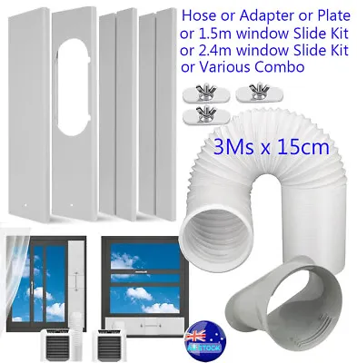Portable Air Conditioner Window Parts Exhaust Pipe Flexible Vent Hose Tube Duct • $19.70