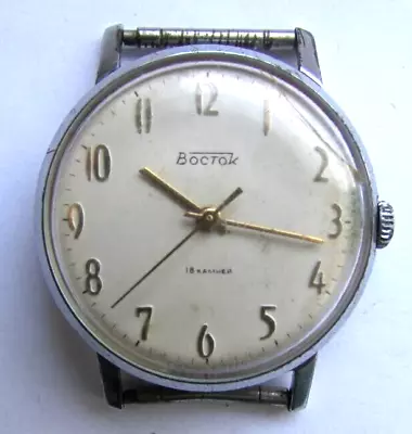 Vintage Soviet Russia Ussr Wrist Mens Watch Vostok Mechanics Ussr Working Rare • $18