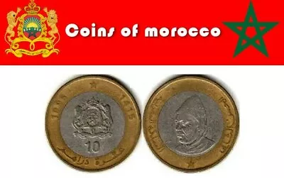 Morocco Coins Lot Of 3 (10 Dirhams) - Morocco Money • $12.99