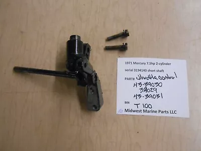 43-39030 39029 43-39031 Mercury 1971 7.5hp Outboard Motor Throttle Control T100 • $26