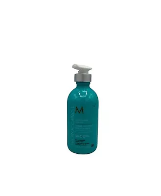 Moroccanoil SMOOTHING LOTION Creme Coiffante  10.2 Oz • $32