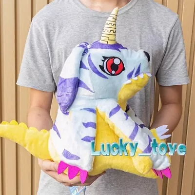 15'' Official Digimon Digital Monster Gabumon Plush Doll Stuffed Toy Pillow Gift • $37.59