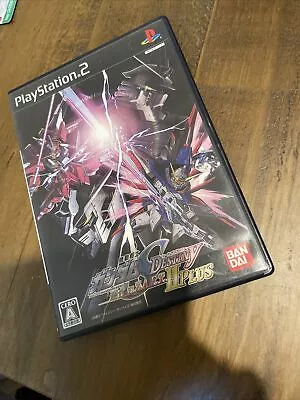 Gundam Seed Destiny Vs Zaft 2 Plus Ps2 • $20