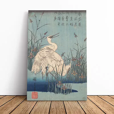 £24.95 • Buy Hiroshige Japanese Asian No.36 Canvas Print Wall Art Framed Large Picture