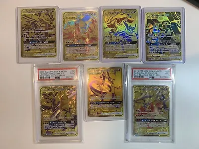 Japanese Pokemon Tag Team All Stars Sm12a UR GOLD Set 220-226/173 PSA 9 220 221 • $1150