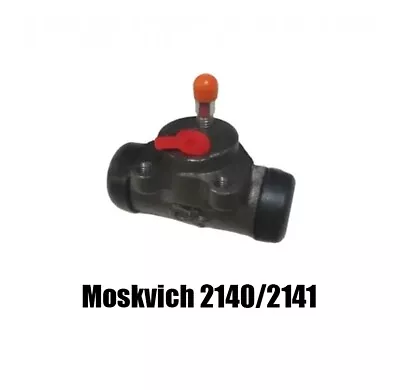 Rear Brake Cylinder Moskvich 2140 2141 Aleko 2141-3502040 • $25