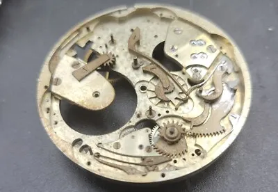 Antique High Grade Minute Repeater Pocket Watch Movement Plate Parts • $220