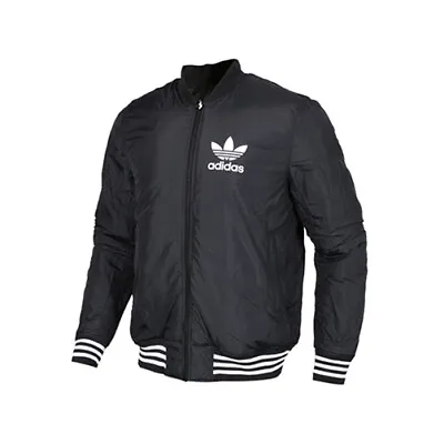 Adidas Originals Men's Camo Reversible Jacket - Multicolored • $105