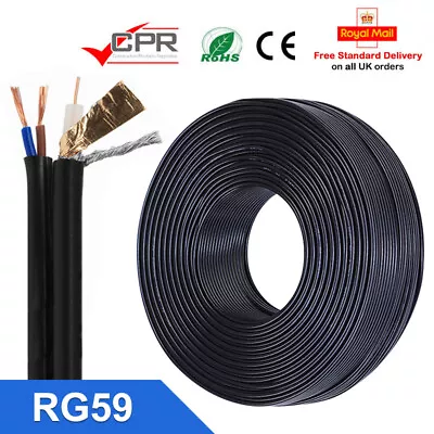 £5.44 • Buy RG59 Shotgun Cable Coaxial BNC Video + Power Cable For CCTV Camera DVR Security