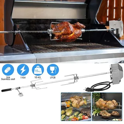 Universal Grill Rotisserie Kit For Spit Rods 47'' X 1/3'' Hexagon Spit Rod US • $59.99