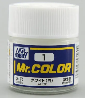 Mr.Hobby Mr.Color Modeling Paints • $3.79