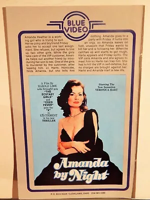 Veronica Hart Luscious Beauty Amanda By Night Vtg 1980s  Ad  • $16.03