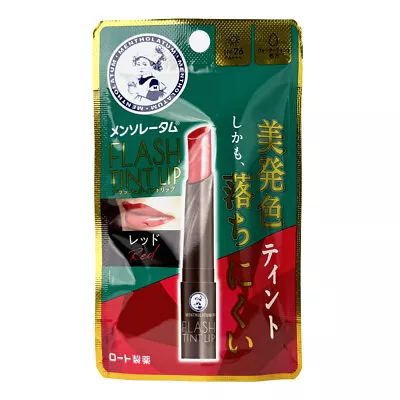 Rohto Mentholatum Flash Tint Lip Balm SPF 26 PA+++ Red • $6.99