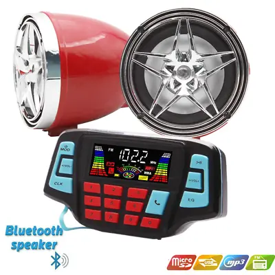 12V Motorcycle Scooter Bluetooth Audio FM Radio Stereo Speaker  • $39.99