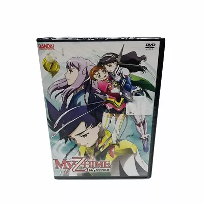 My-HiME: My-OTOME - Vol. 7 (DVD 2007) Bin B • $0.99