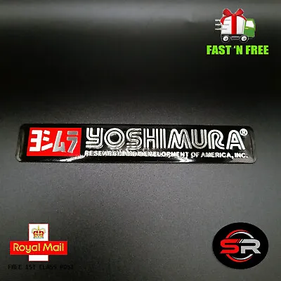 YOSHIMURA JAPAN 3D HEATPROOF EXHAUST BADGE STICKER GRAPHIC DECAL METAL 120x20mm • £4.95