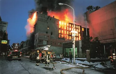 Postcard Lasher Building 8 Alarm Fire March 1993 Philadelphia Pennsylvania • $6.55