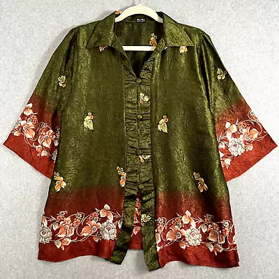 Unbranded Womens L Short Sleeve Asian Style Blouse Green  Floral NWOT • $12