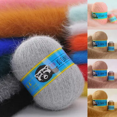 Hand Knitting Plush Mink Cashmere Wool Yarn Anti-pilling DIY Sweater 50g+20g • $4.35