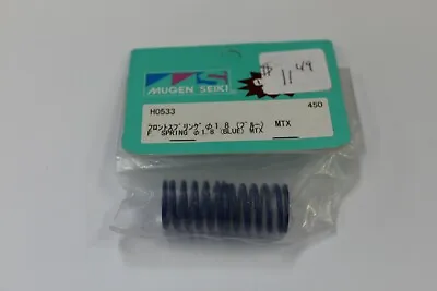 MugenH0533 F Spring Blue  MTX • $11.49