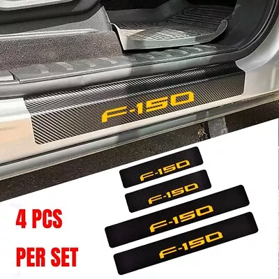 4 Pcs Carbon Fiber Leather Car Door Sill Protector For Ford F150 (yellow） • $15.99