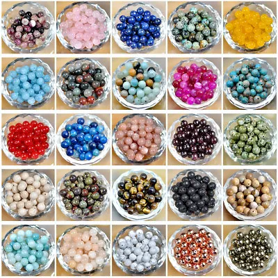$6.99 • Buy Natural Gemstone Round Spacer Loose Beads 4mm 6mm 8mm 10m 12mm