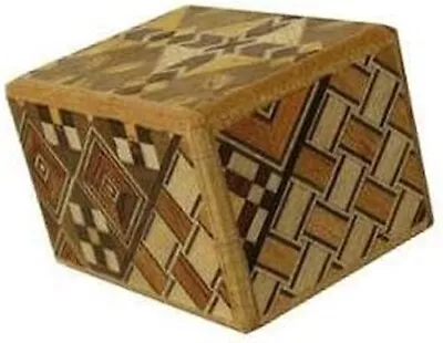 JAPANESE WOODEN SECRET PUZZLE BOX ( Mame 4 Steps Japanese Puzzle Box) • £59.99