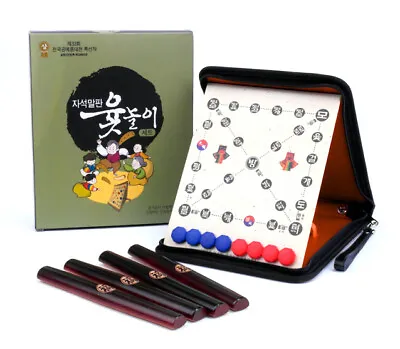 $66.50 • Buy Yut Nori, Yunnori, High Quality Korean Traditional Board Game, Playing Yut