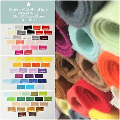 Craft Felt | Wool Mix And Soft Washable | 70+ Colours | 9 /22cm Square Sheets • £1.20