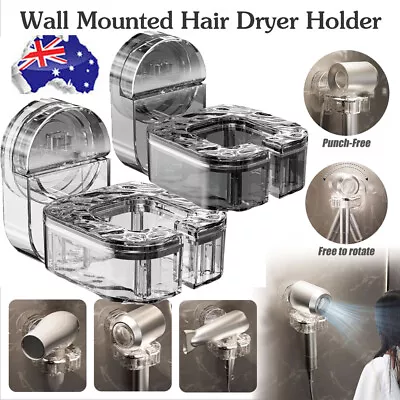 Punch-Free Wall Mounted Hair Dryer Holder Rotating Bracket Bathroom Suction Cup • $11.96