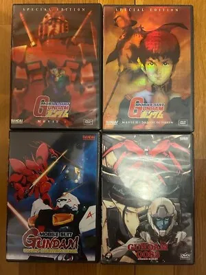 G-Gundam MOBILE SUIT Lot Of 4 DVD -  Anime FREE SHIPPING !! • $22.95