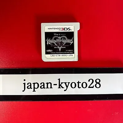 Japan Nintendo 3DS Kingdom Hearts 3D Dream Drop Distance Japanese Games Disney J • $12.13