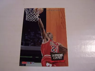 Michael Jordan Skybox Card #SC11 • $2.99