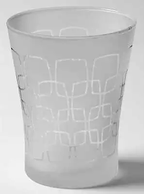 Mikasa Cheers Artistry Quilt Double Old Fashioned Glass 6866731 • $9.99