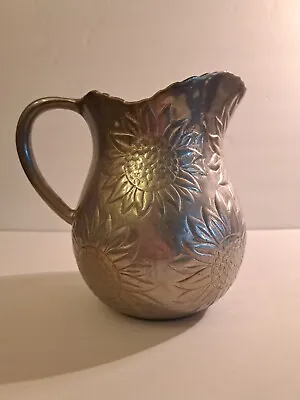 Sunflower Pitcher Vase Cast Aluminum Made In India Flowers Floral Sun Metal FPD • $26