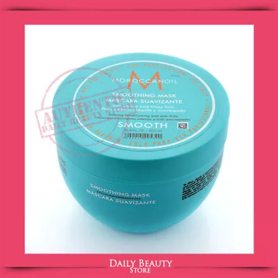 Moroccanoil Smoothing Mask 16.9oz 500ml NEW FAST SHIP • $53.49