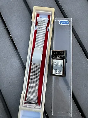 22mm Vintage BEAR Stainless Steel Mesh Watch Band NEW OLD STOCK • $39.99