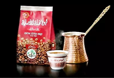 Ground Arabic Coffee El Nakhleh Original Red Coffee With Cardamom 250 Gram Black • £20.07