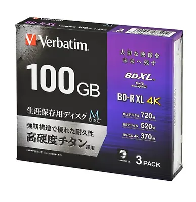 Verbatim M-DISC Long-Term Storage Blu-ray BD-R XL 100GB 3Discs 4x Speed Japan • $98