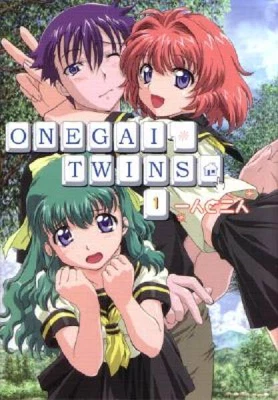 $5.88 • Buy Onegai Twins Volume 1 - Paperback By Zappa, Go - GOOD