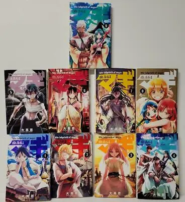 The Labyrinth Of Magic Magi Japanese Language Art Manga Anime Book Issues 1-9 • $34.99