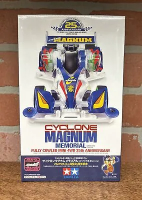 Tamiya Mini 4WD - 95126 - Cyclone Magnum Memorial 25th Anniversary • $102.77