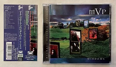 Michael Vescera Project - Windows (Japan CD W/OBI) Yngwie Malmsteen Doug Aldrich • $27.97