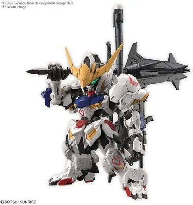 Bandai Hobby - Gundam - Master Grade SD - Barbatos Gundam Model Kit [New Toy] • $44.50